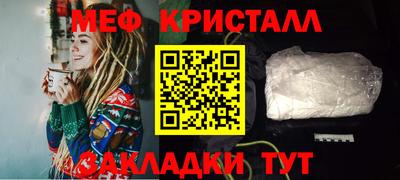 марки nbome Аргун