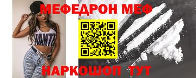 марки nbome Аргун