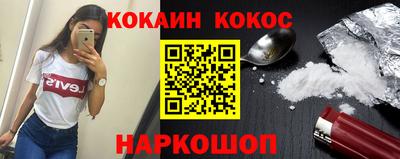 меф VHQ Апрелевка