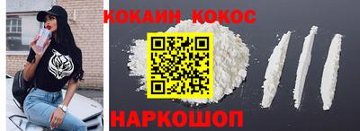 меф VHQ Апрелевка