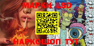 марки nbome Аргун