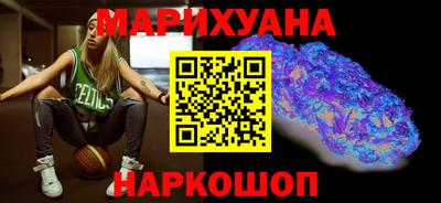 марки nbome Аргун