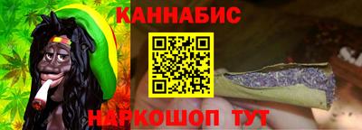 меф VHQ Апрелевка