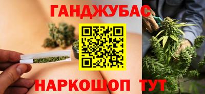 меф VHQ Апрелевка