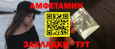 марки nbome Аргун