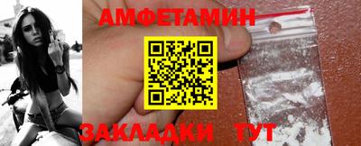 марки nbome Аргун