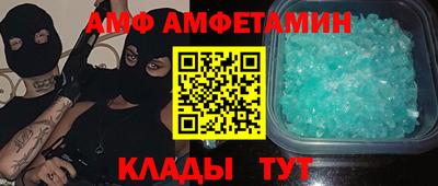 марки nbome Аргун