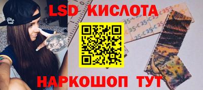 меф VHQ Апрелевка